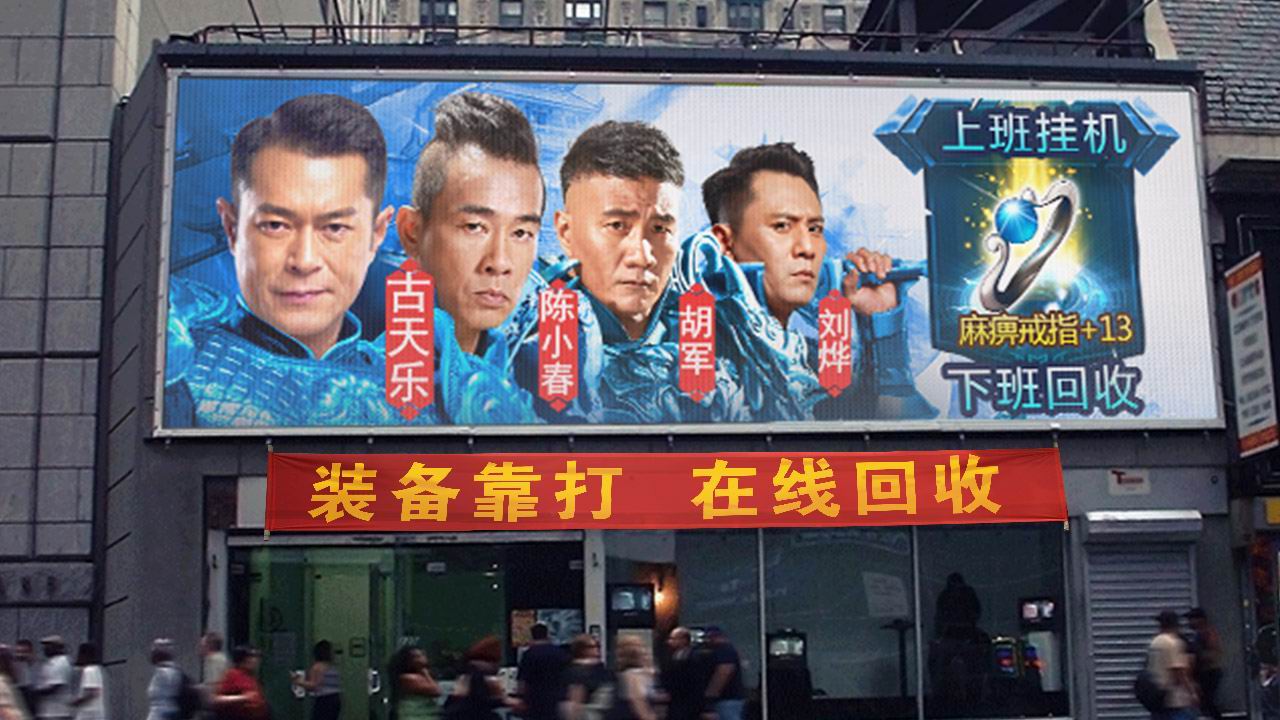 2019���䵥����ɫ������Ϸ����ɫˢ������Ϸ��װ���ܻ��գ�