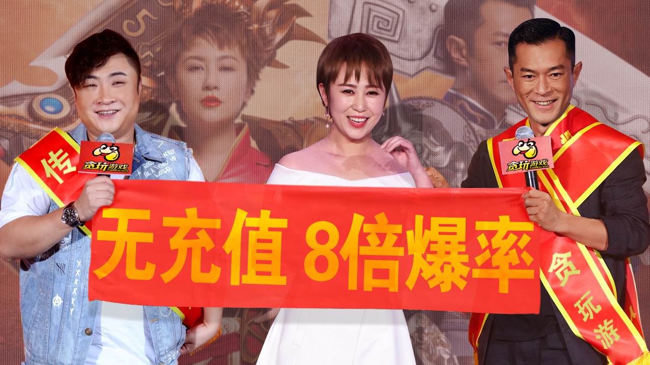 2019�ֻ�rpg��װ������Ϸ���ֻ���ɫ���ݵ�����Ϸ����������PK��