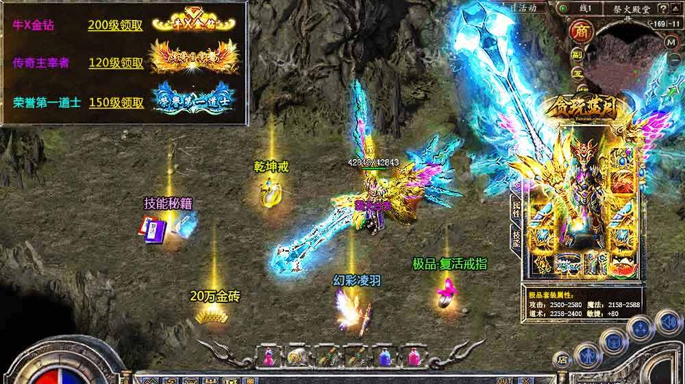 2019������������Ϸװ����ˢװ�����Σ�װ��ȫ����