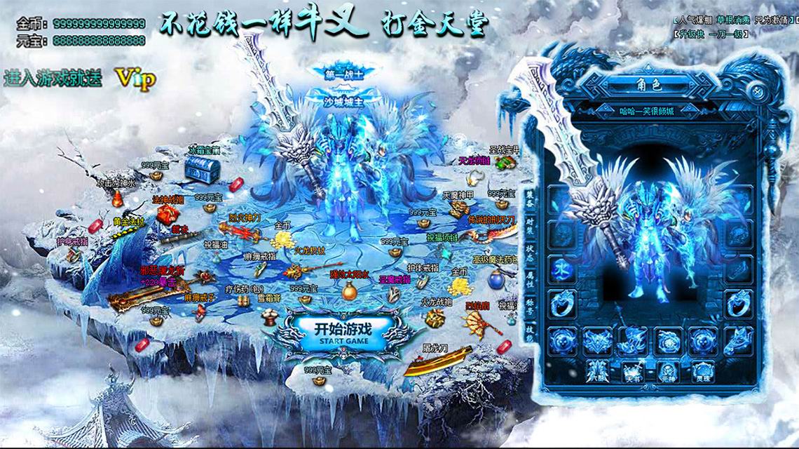 ʲô������2019��������Ĵ������Σ��ܻ���װ���ģ�