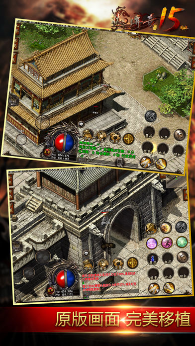 2019��3d�����������а񣬺����mmorpg�����������ѡ��