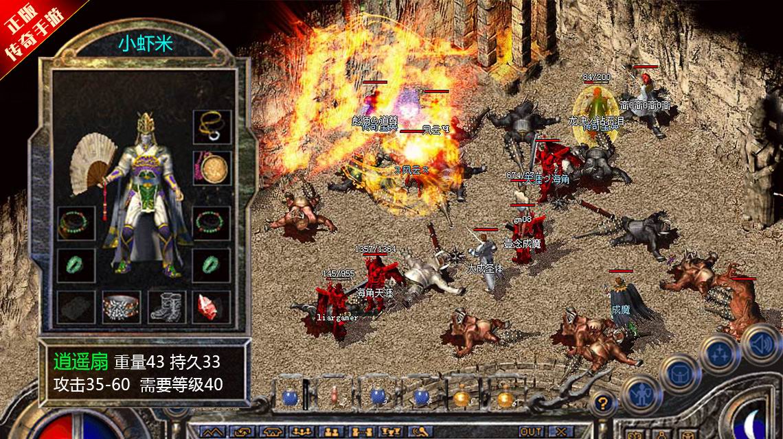 2019��ɫ������ĵ�����Ϸ����ɫ���ݵ�����Ϸ���У����û���Ԫ����