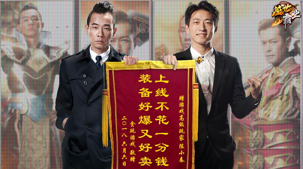 ���δ�������Ϸ���а�2019�����δ������У����߻��գ�