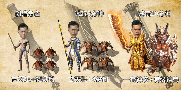 2019���κϻ��������а�������Ϸ���а���ɳ�����䣡