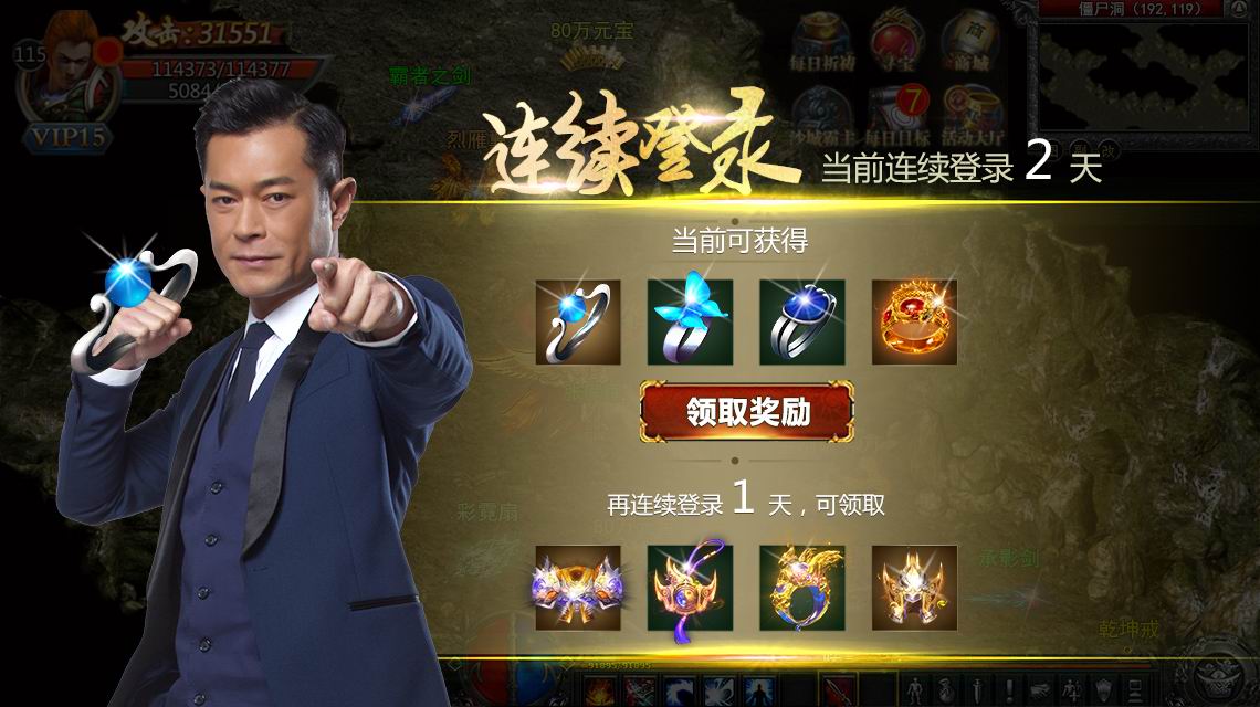 2019���ΰ洫���������࣬�������Ĵ������Σ��������գ�