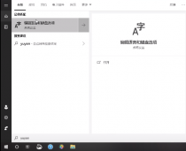 ApexӢ�ۿ����뷨զ���أ��ⷨ����϶��õ���