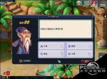 λ2019ԪڻõĴ𰸹ԣճ׼𰸾