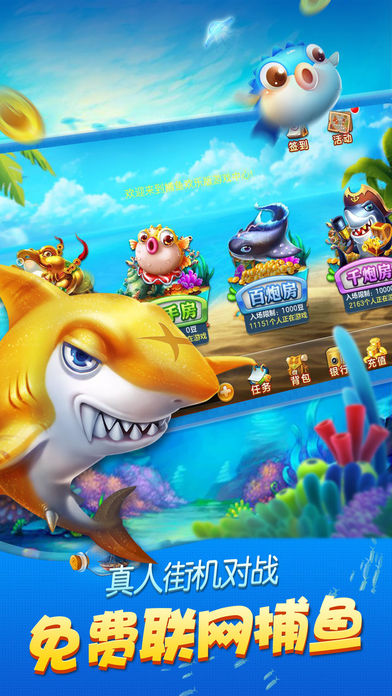 2019������Ϸֱ����������Ϸ��Ƶ�������н�����