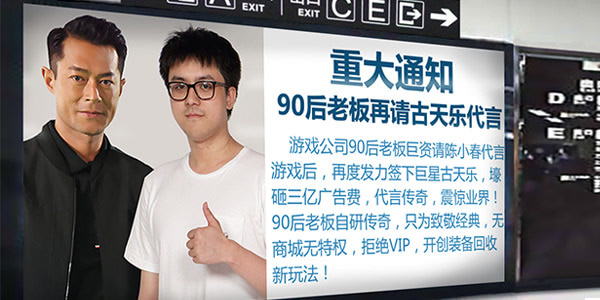 ��Ѷ�������������а�2019�����ν������а�2019�������ȶ���