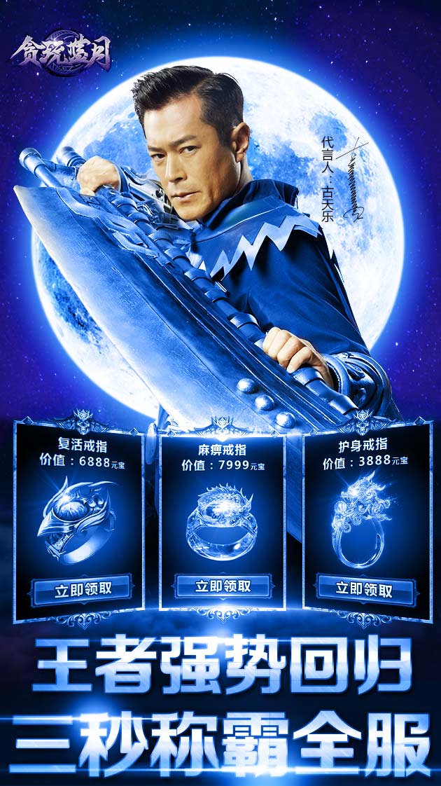 2019�ֻ���ʧ���氲׿�棬�ֻ�����Ĵ��棬�������գ�