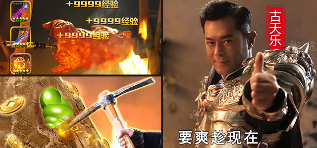 2019���̬�����ƴ������Σ�ʮ���������а񣬳��߻��գ�