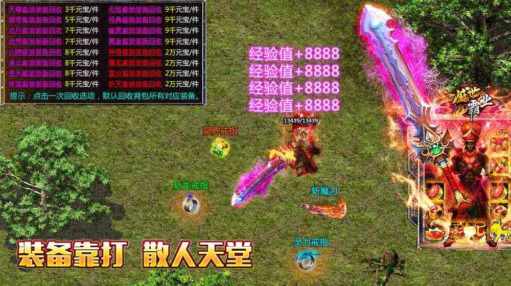 ���´������������а�2019��������������а�2019���ٻ���������ң�