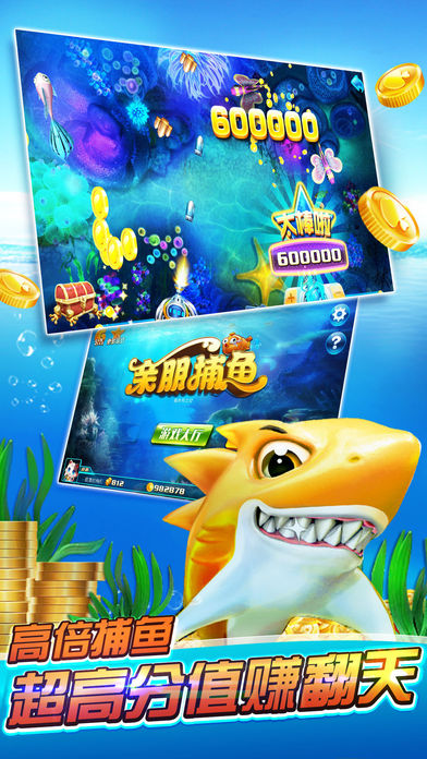 2019������Ϸ���򣬲�����Ϸƽ̨����Ҷ����棡