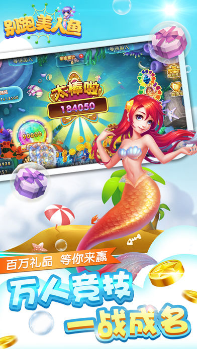 2019�������ΰ�λ�ô�������Ϸ�������ذ�װ���ֻ��������ܶ࣡