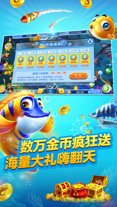 2019�ֻ�3d������Ϸ���ֻ���Ϸ���а��Ƽ���1��ע�ᣡ