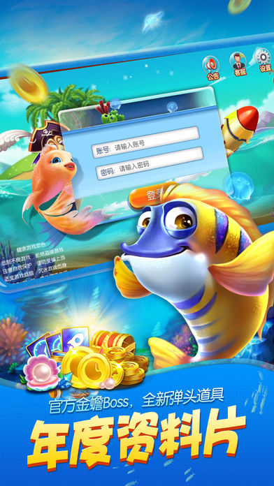 2019����ע���ͷ֣������ͷ֣���¼���������