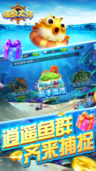 2019����ƽ̨���а񣬲���ƽ̨���а�2019�ֻ��棬�����ȡ�����