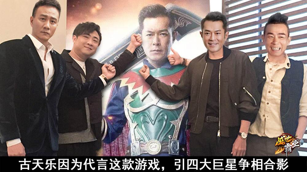 2019������ɫ�����ĸ����棬�����������ֻ���Ϸ���ܻ���װ���ģ�