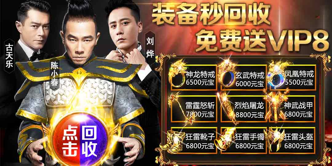 2019����Ľ�ɫ����rpg��Ϸ����ɫ���ݵ������Σ�װ�����û��գ�