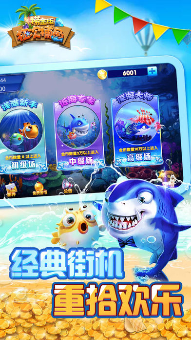 2019�������ֵĲ�����Ϸ��ǧ�ڲ�����Ϸƽ̨������鿴��