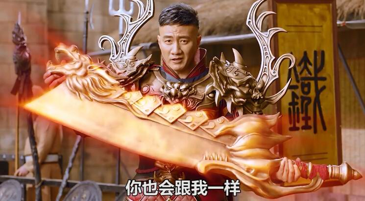 2019����洫���������а���Ԫ�������������а����������ô�