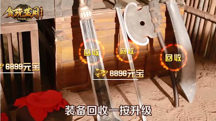 2019��vipװ��ȫ�������Σ���������װ�����ԣ����߻���װ����