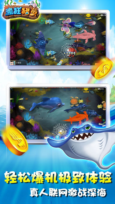 2019���������Ĳ�����Ϸ���ֻ��ֻ����㣬������ȡ��