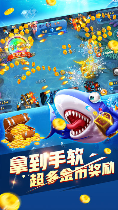 2019����Ѱ��������20000���ֻ��Ϻ���Ĳ�����Ϸ������������