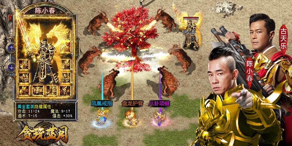 2019���δ����ĸ����棬����ƽ�����������Σ���ɳ�����䣡