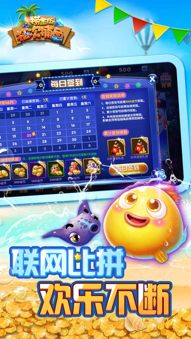 2019��Ѷ�������˹��ԣ���Ѷ�������˼��ɣ��Ƽ����أ�