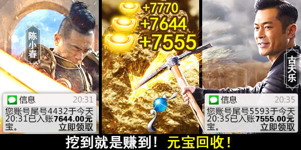 2019���δ�������������δ�����û�м����������ػ�ȡ��