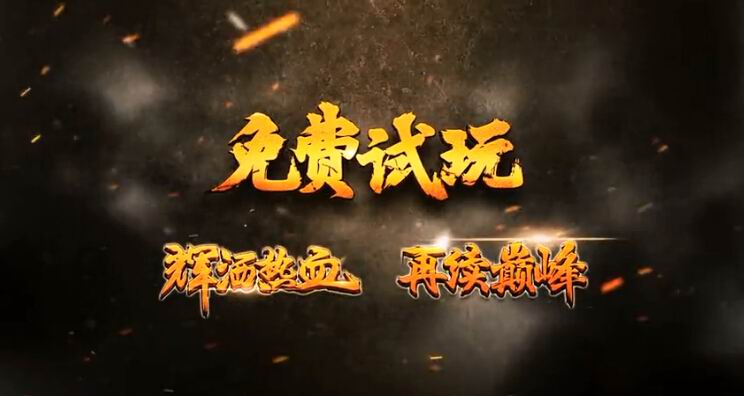 2019���δ���������ĸ��ã���Ϸ���������а�ɢ�����ã�