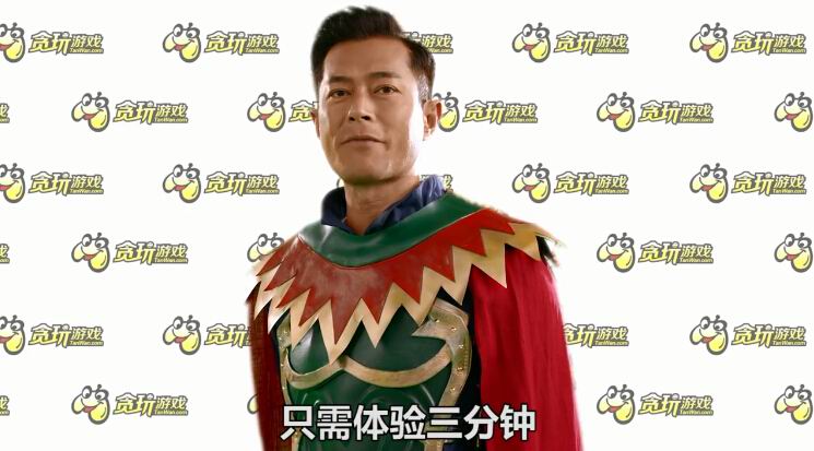 2019��ˢװ�����ֻ���Ϸ���һ�ˢװ������Ϸ�����û���Ԫ����