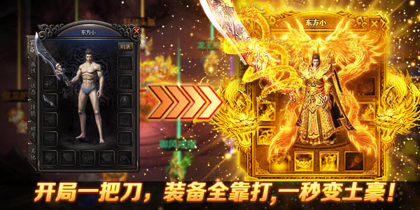 2019����������Ϸ��ɫ���ݣ���ɫ��������Ϸ���У���ɳ����Ԫ����