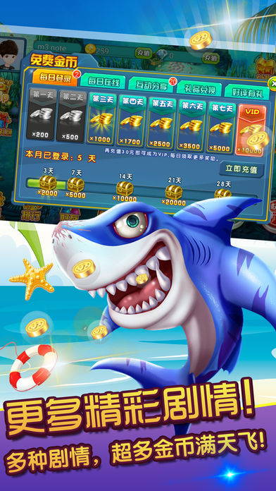 2019����Ĵ���ƽ̨����������粶����Ϸ����Щ�������л��