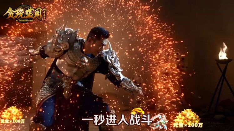 2019����ˢ������Ϸ���ֻ���洫�棬�������գ�