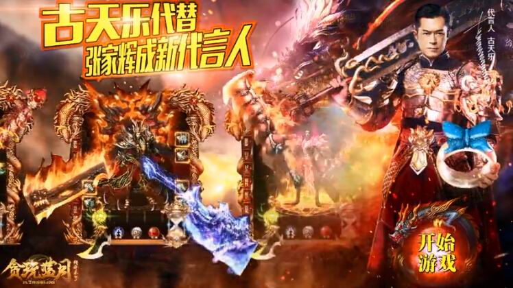 2019��װ�����ֻ�������Ϸ����װ���ĵ��Ե������ܻ���װ���ģ�