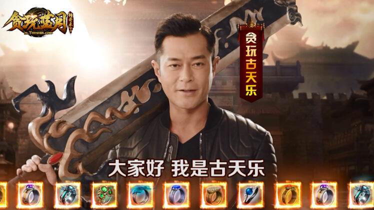 2019���Ѵ������а��ֻ���Ĵ������е�һ�����߻���װ����