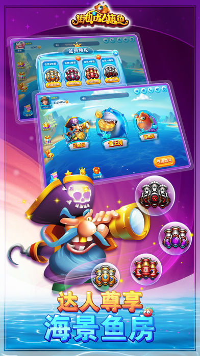 2019ʮ�������������а�ʮ�������������а�����ƽ̨��