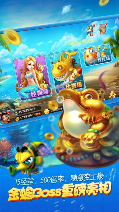 ����ĵ����������а�2019���ֻ���Ϸ��ȫ�������ܶ࣡