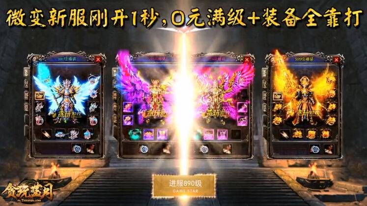 2019���δ��渨�������������δ���ս���������װ�����û��գ�