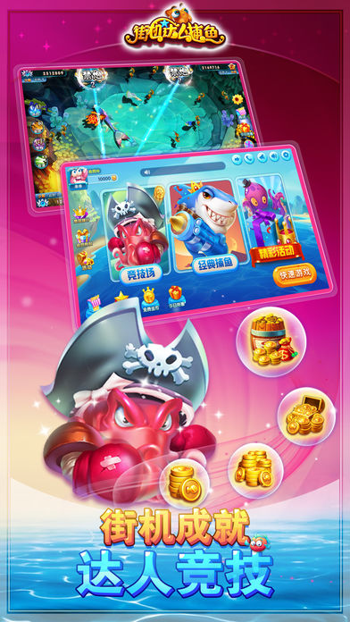 2019���Ų�����Ϸ����������������а�������أ�