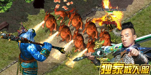 2019�ֻ�����rpg��Ϸ�Ƽ����ռ�����װ�����и�Ů�����Ϸ��С��ȫ���ռ���