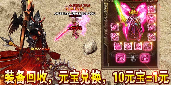 2019���Ե���ˢװ�������Ե���ɱ�ִ��ر�װ������Ϸ��װ���ܻ��գ�