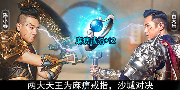 2019Ŀǰ�����ֻ���Ϸ������������ε������ٻ���������ң�