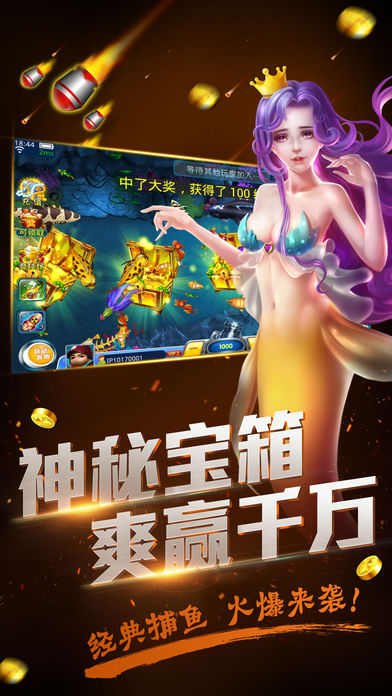 2019�����ֻ�����ţħ�������������Ŵ���������أ�