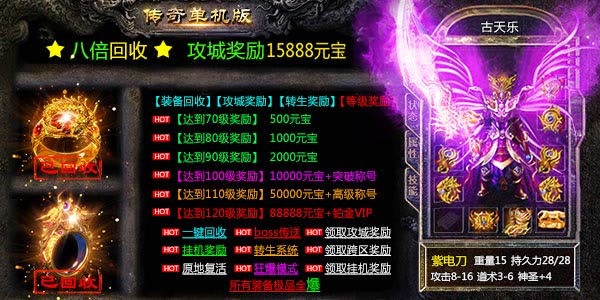 2019���������װ����������������ε��������ر�װ����