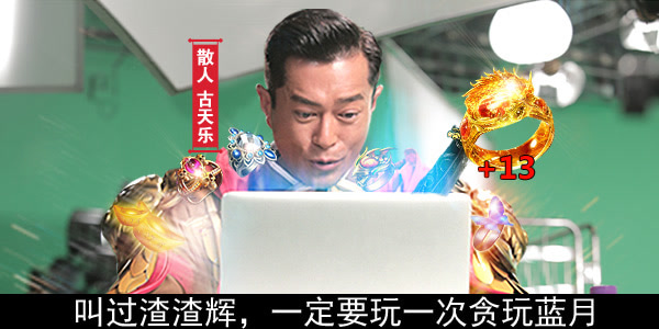 2019�����Ըߵ��������Σ���̬����3D�������а�С��ȫ���ռ���