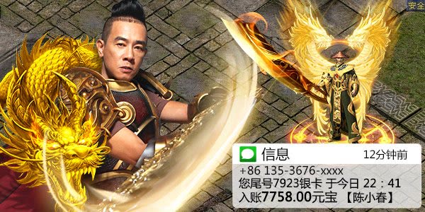 2019��̬�����������Σ����������θ��ű�̬�棬��ɳ����Ԫ����