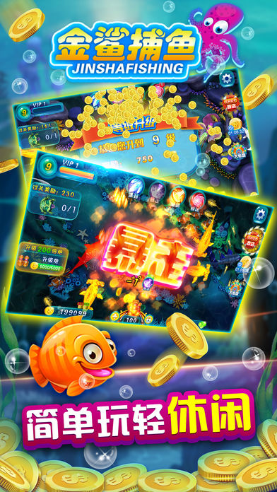 2019���������Ϸ���ɣ��ź��ͷֵĴ���ţħ������Ʒ�Ƽ���